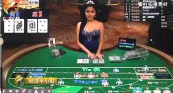 荷官爆料视频,赌场内幕大曝光！