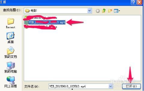 上传爆料视频入口,探秘上传爆料视频入口背后的秘密