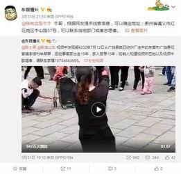爆料里的阿彩是谁啊视频,阿彩是谁? 第2张 爆料里的阿彩是谁啊视频,阿彩是谁? 第2张