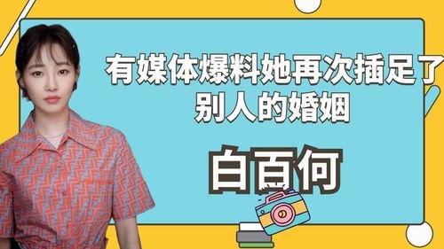 爆料别人的新闻怎么办呢,处理他人爆料新闻的智慧与原则