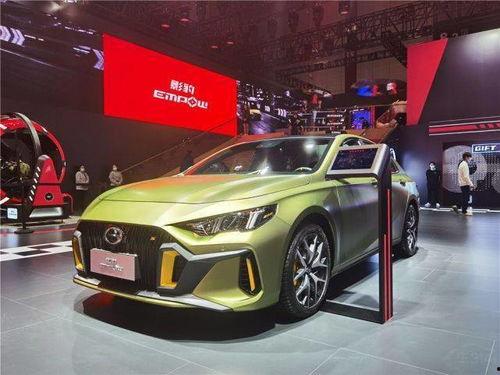 瑞豹最新款爆料车型大全,颠覆想象,未来出行新标杆! 第2张 瑞豹最新款爆料车型大全,颠覆想象,未来出行新标杆! 第2张